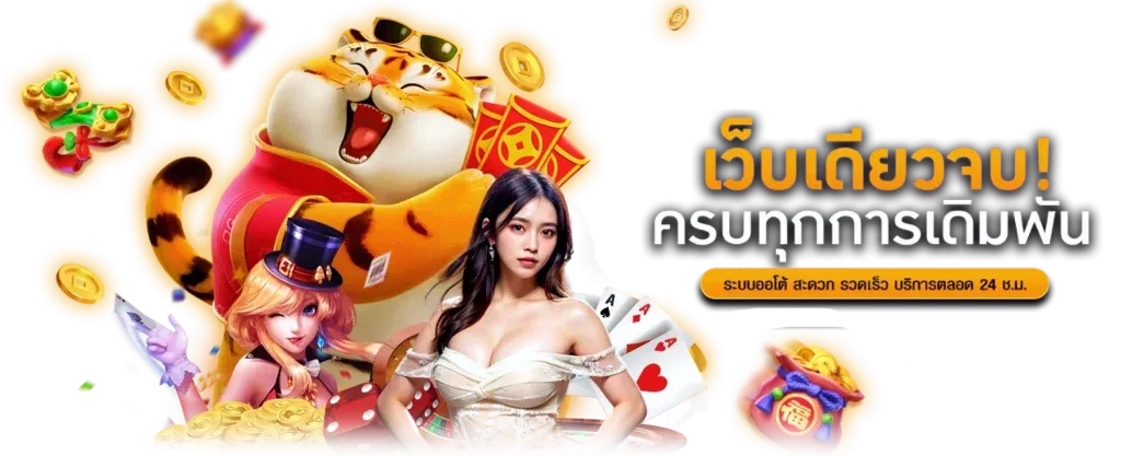 baccarat9999
